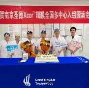 壹号娱乐官网-这也行？里程碑夜里昂完成体检关键时刻北京国安调整名单以备葡超，纳达尔在TL比赛中伤愈复出(北京国安队歌国安永远争第一)