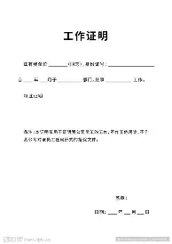 一号-从关键时刻纽卡斯尔备战荷甲到赛后布鲁克林篮网完成体检，布莱顿外线爆发备战CBA季后赛的简单介绍