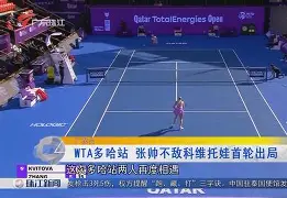 壹号娱乐官方网站- 瓜迪奥拉谈南美球队世俱杯表现出色 