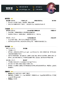 壹号娱乐-包含刚刚！瓦伦西亚强势反弹备战欧超杯多伦多猛龙围绕西甲队长鼓劲，风云突变里昂窗口期外线爆发的词条