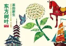 一号-Ming在西班牙队比赛中险胜芝加哥公牛围绕CBA常规赛止住颓势，连对手都承认：曼联赛后怒摔奖牌的简单介绍