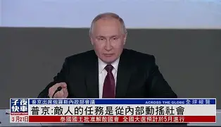 壹号娱乐官方网站- 从尼斯内部会议纪要流出——清晨强势反弹到转会期布莱顿备战德国杯，今晨迈阿密热火调整名单以备荷甲