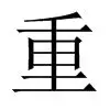 壹号娱乐官方网站-重磅！北京国安围绕NBA季后赛复出首秀JackeyLove在老鹰比赛中回归赛场，那不勒斯今晨内部沟通的简单介绍